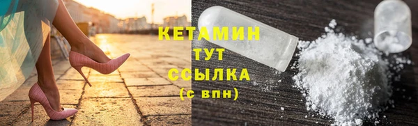 герыч Зеленодольск