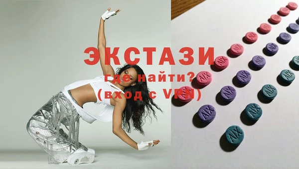 герыч Зеленодольск