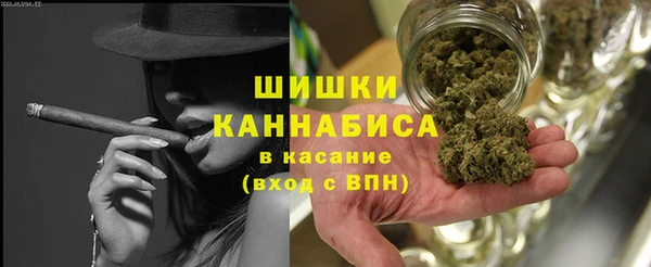 mdma Заволжье
