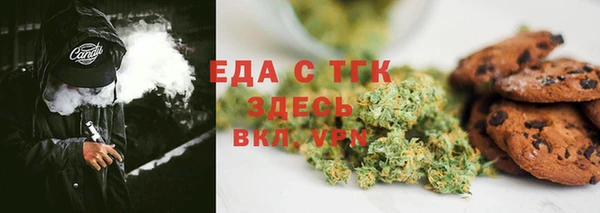 дмт Зерноград