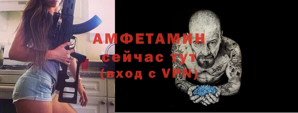 дмт Зерноград