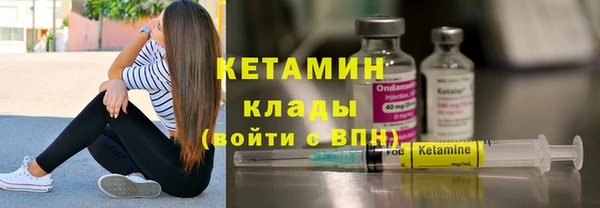 дмт Зерноград