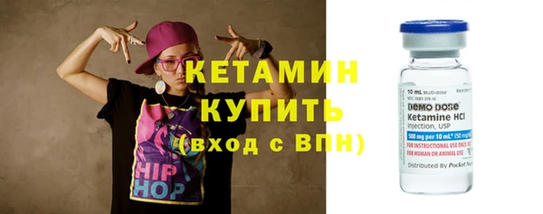дмт Зерноград