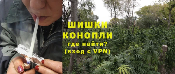 дмт Зерноград