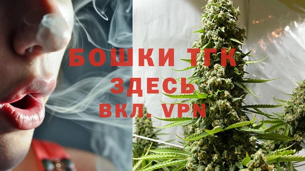 дмт Зерноград