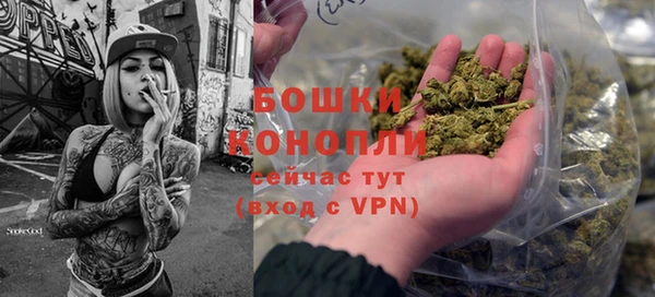 герыч Зеленодольск