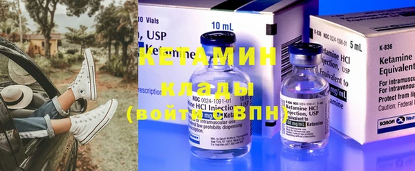 дмт Зерноград