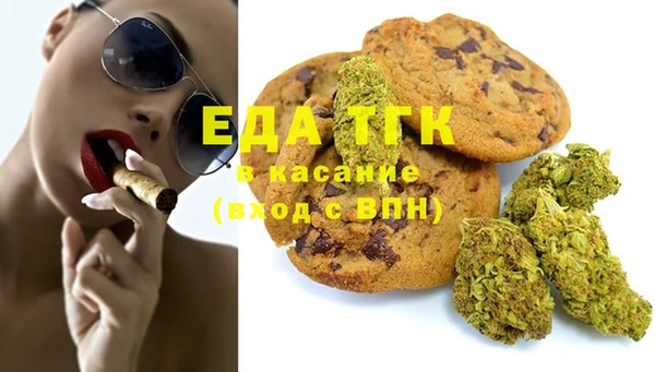 дмт Зерноград