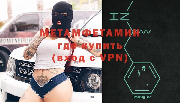 дмт Зерноград