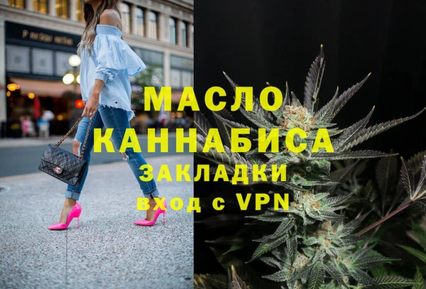 дмт Зерноград
