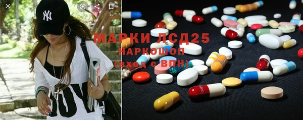 дмт Зерноград
