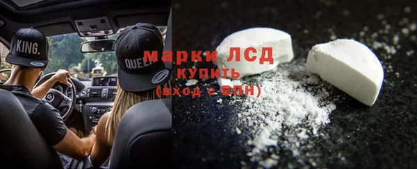 герыч Зеленодольск