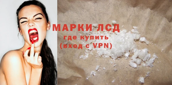 дмт Зерноград