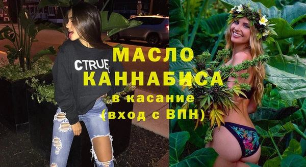 герыч Зеленодольск