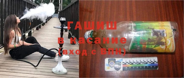 дмт Зерноград